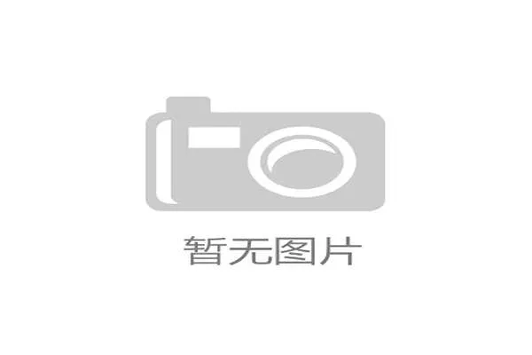 预判：国际标准化组织（ISO）关于滑冰器材的标准将会进行修订，新增条款将专门针对高碳钢刀刃的微观组织，并明确规定残余奥氏体的无损检测方法与含量上限